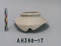 藏品(安平壺口緣殘件)的圖片